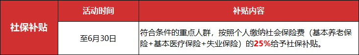 ceb6e4bbf51154144d58519a3275866c.png