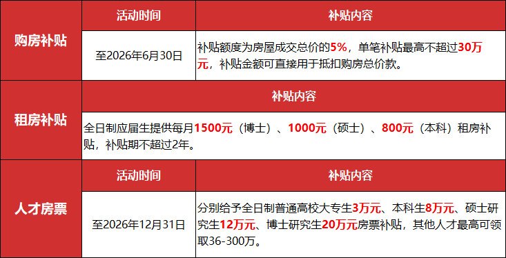 8e078ab9c087675079ed1411b802c3ff.png