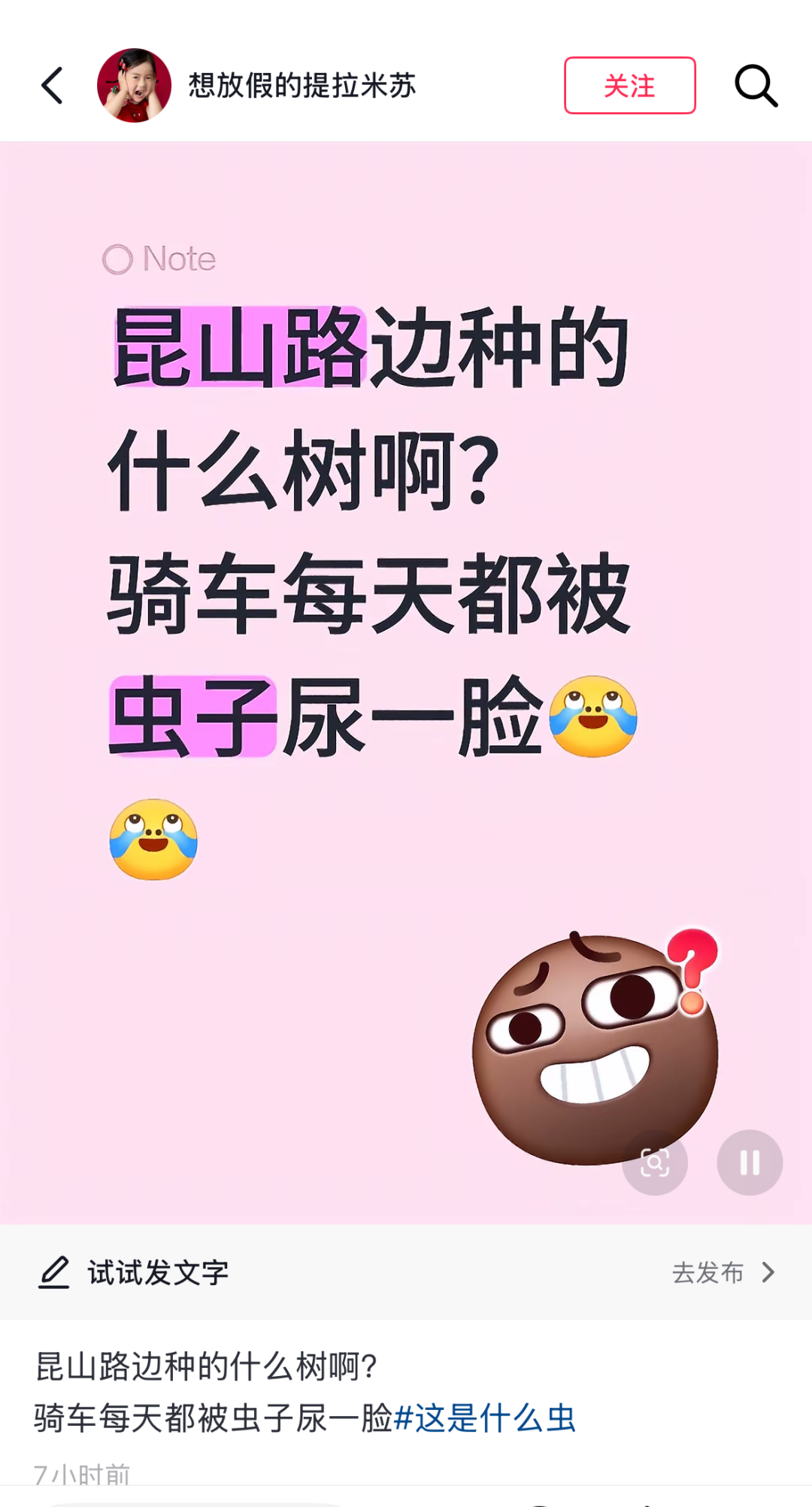a0f12c06d41975bf3e9a0436f26e57ff.png