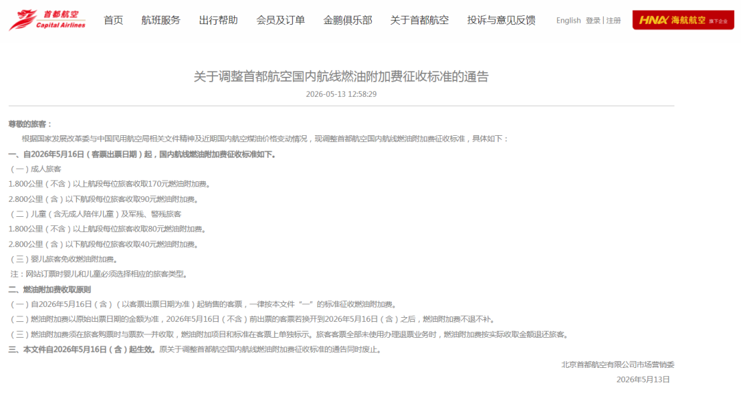 d5891c5c2d0296fc6177c4b2923efdb7.png