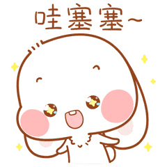 1724312454903209.gif