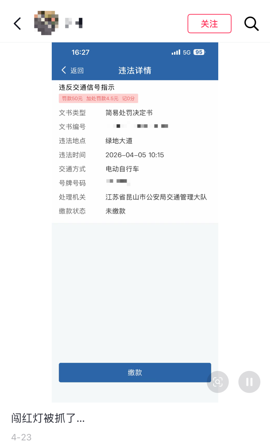96cee92dd0498272ace32fa5831668d3.png