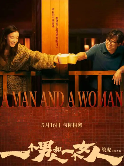 QQ20260520-142214.png