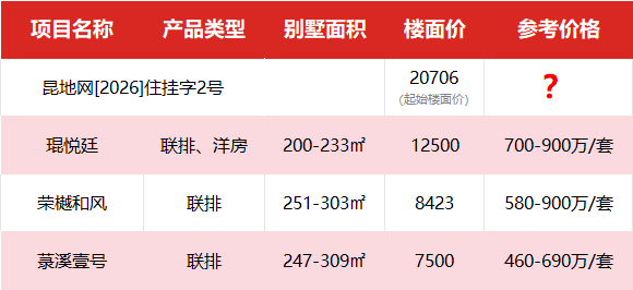 cad2c2833aeb685e9d4b994d78745899.png