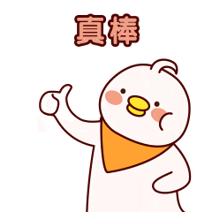 ��ð����޳��޵��޿�ͨ�ֻ�ɰ���̬����� (2).gif