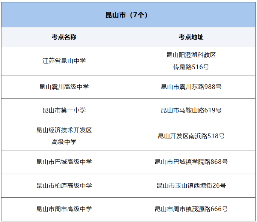 ScreenShot_2026-05-27_130534_654.png
