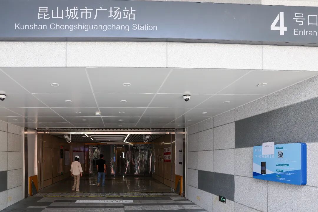 GUO57739.jpg