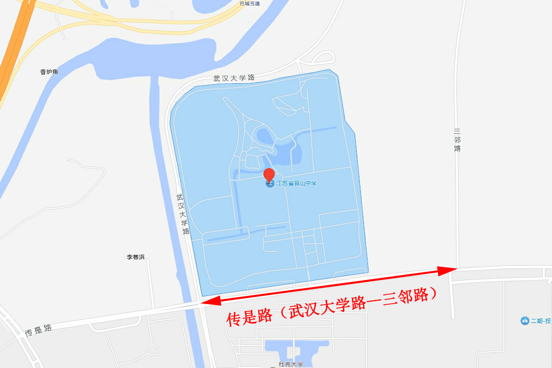 ��ɽ��ѧ.png