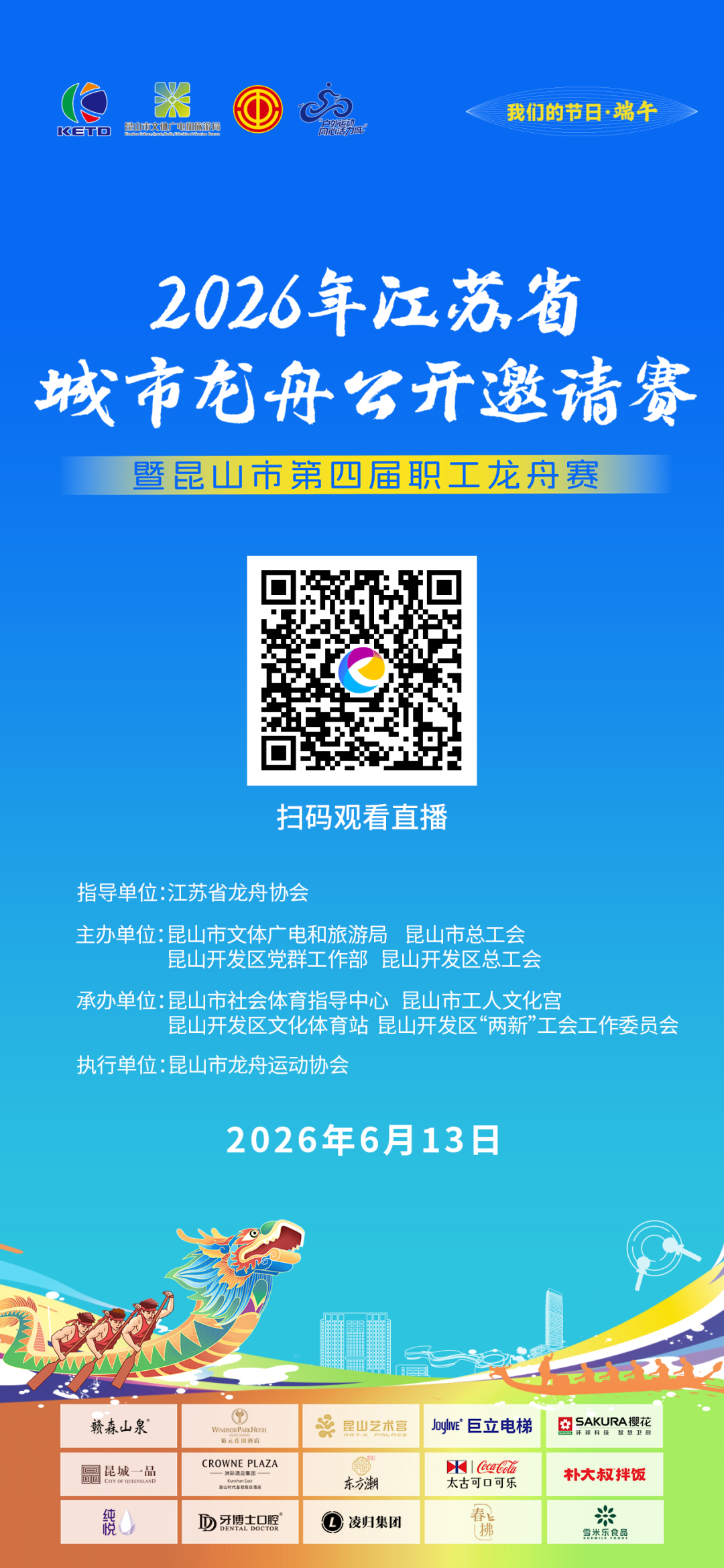 dfd80c024ec727e7982a05a893cd85f3.png