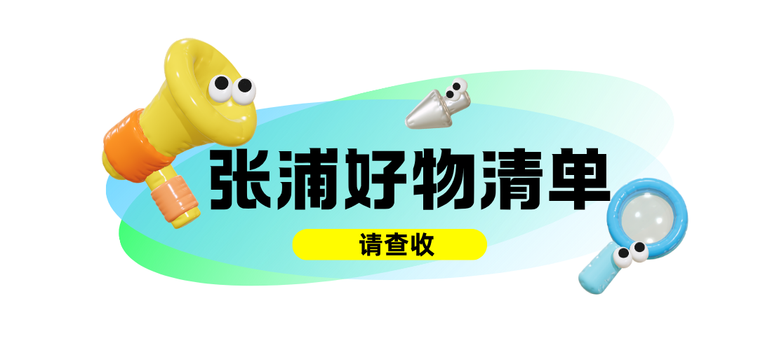 ���ֺ����嵥.png