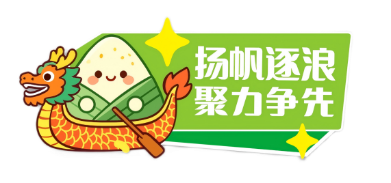 ͼƬ2.png