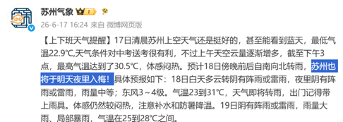 3be0a061faa198c3543d9f66f3a38546.png