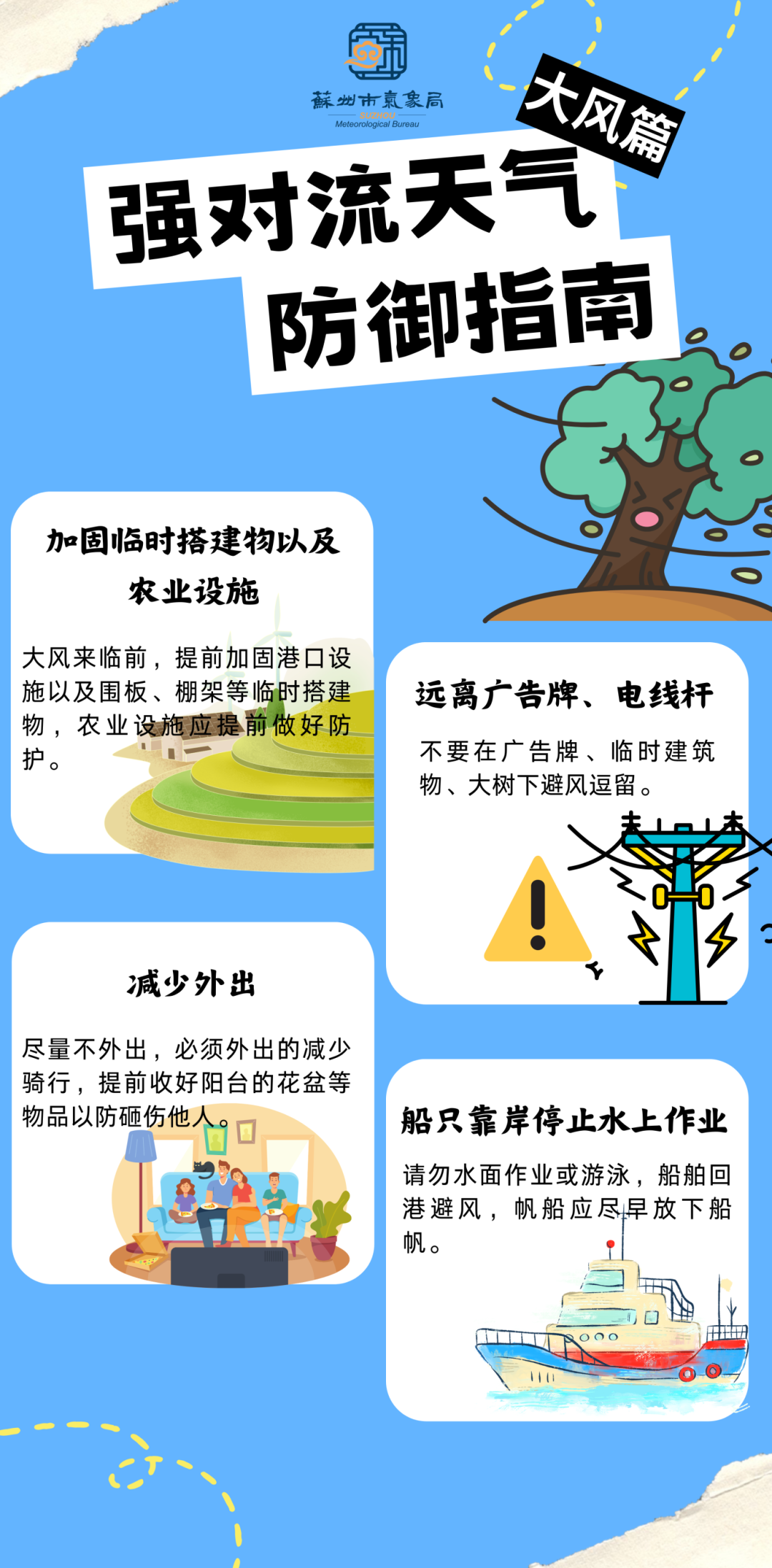e85217b34054faeb93e4fbd5956d9ef7.png