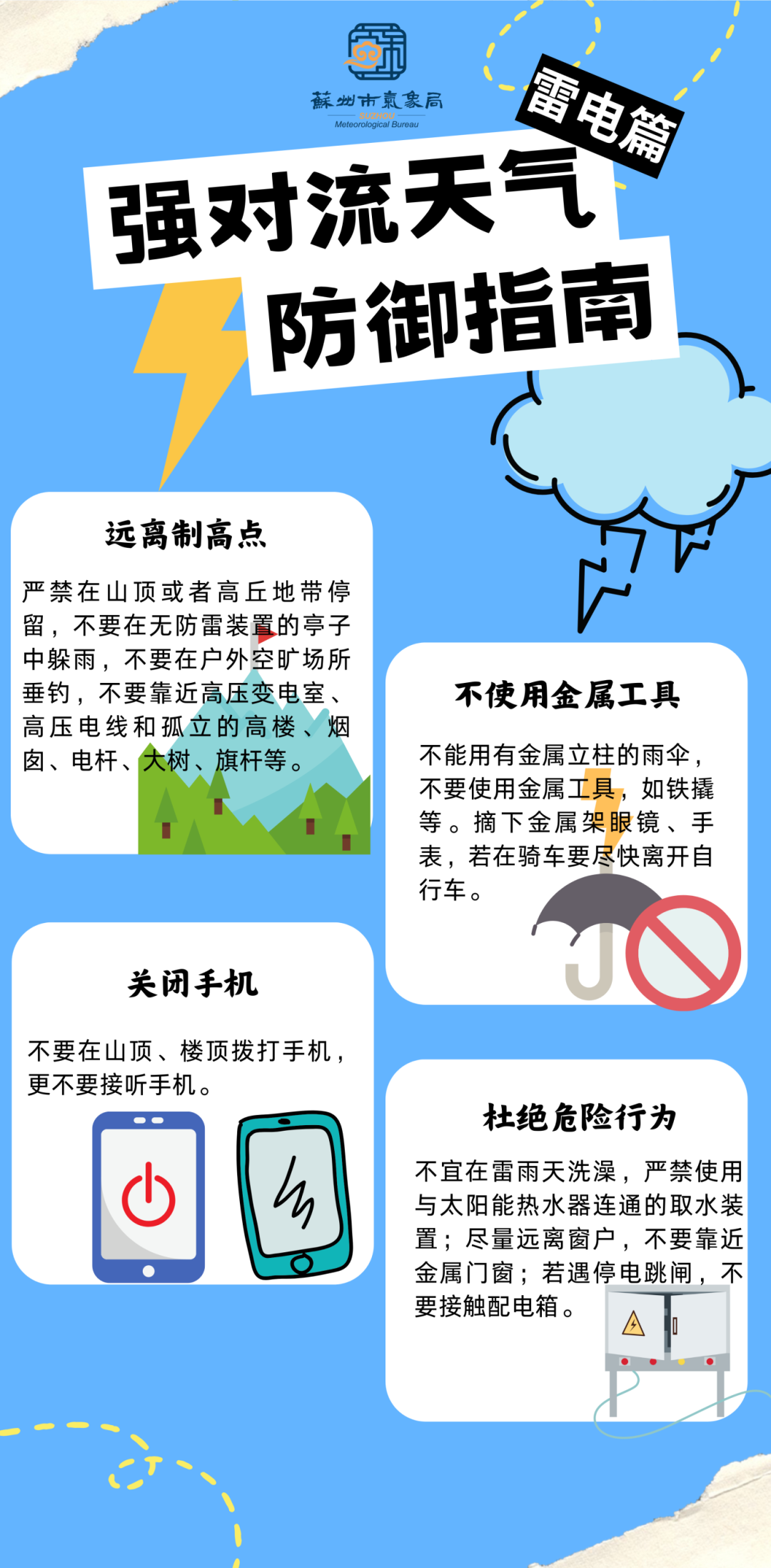 245e74fe40c57df78532042f6a4e9394.png