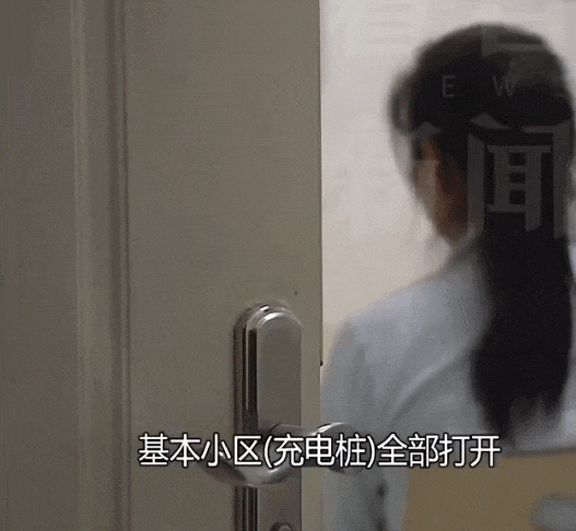 GIF.gif