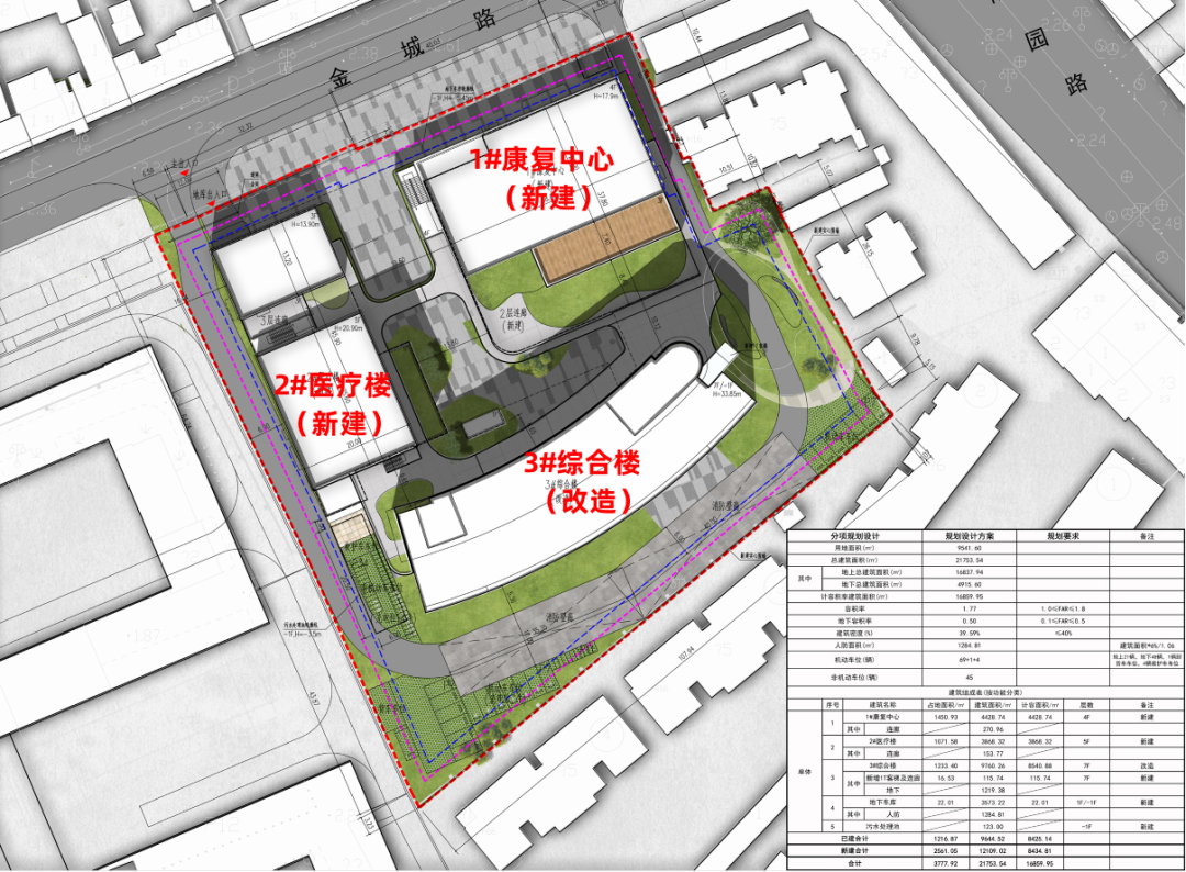 wechat_2025-09-04_131627_478_����.png