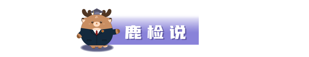 �߿�־Ը�ָ�ϱ�����ֱ���¼��С�������.png
