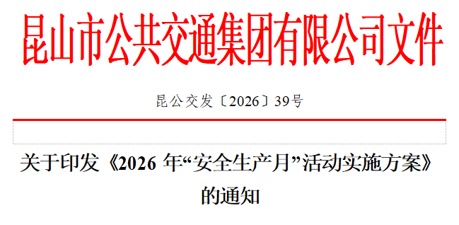 610183f9-3265-4463-9ff7-d4c2c65c6819.png