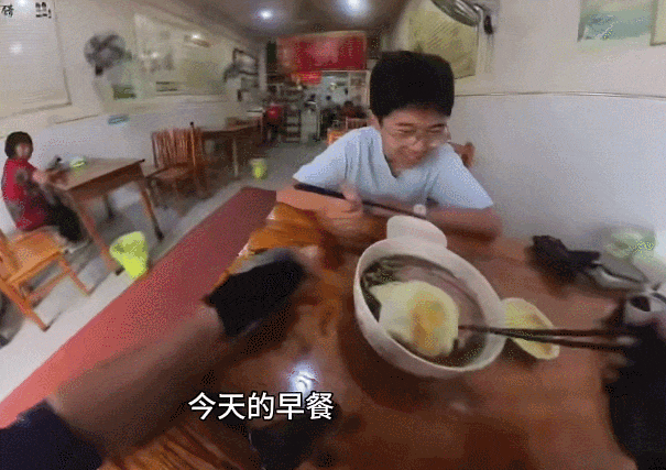 5.gif