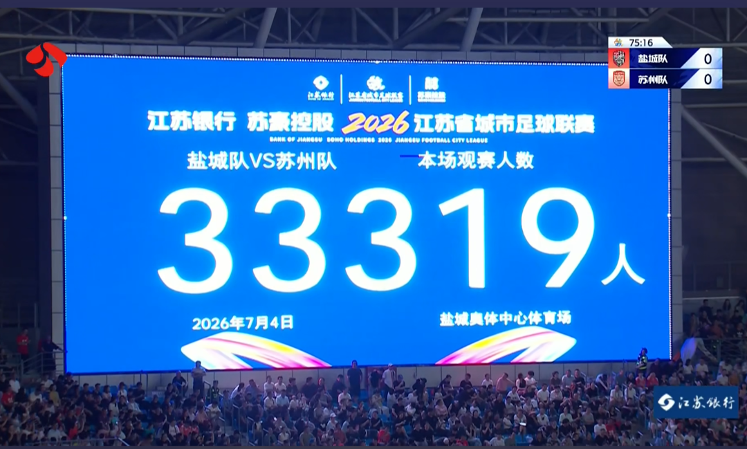 QQ20260704-211525.png