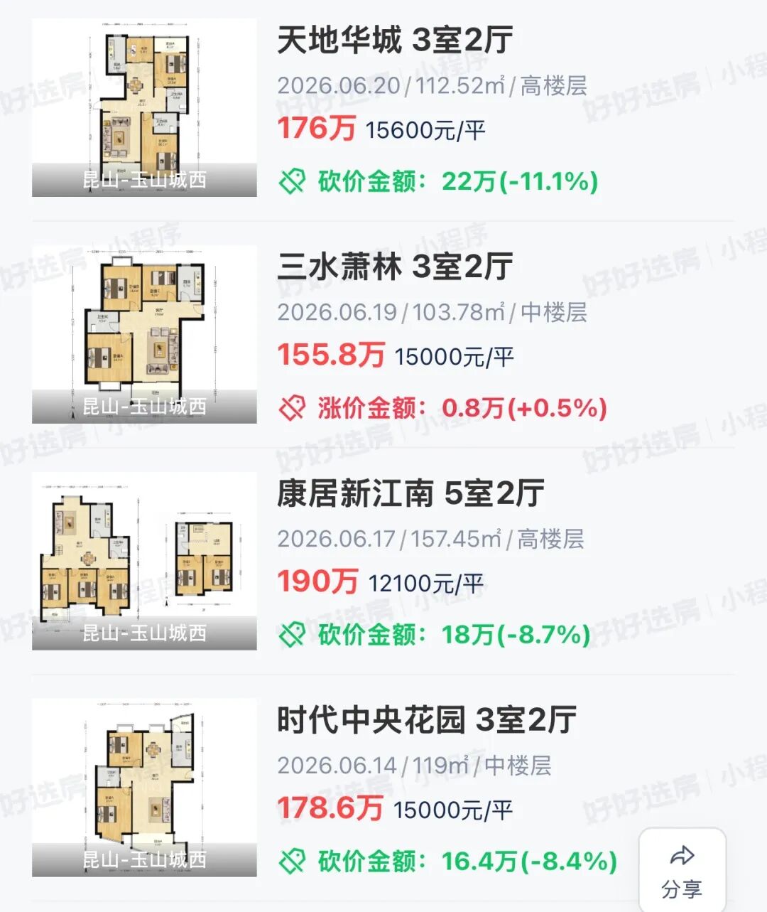 937dde8ef94e40568cd9acae7c6536db.jpg