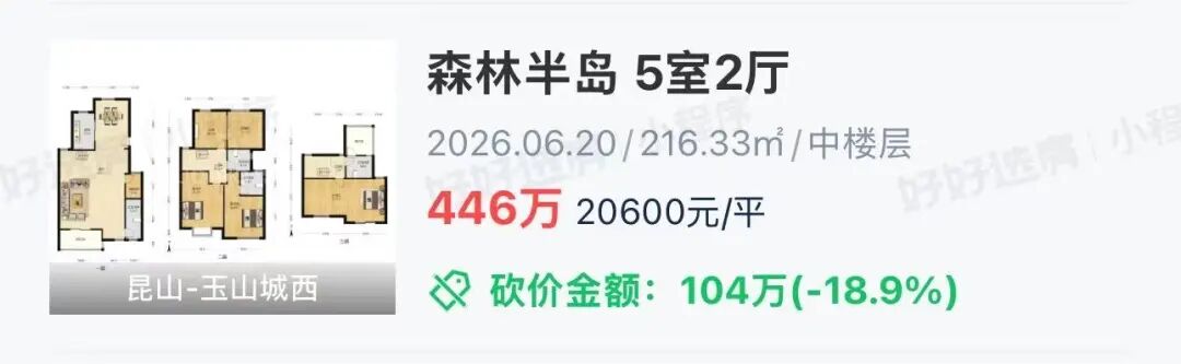 55ce1666fc37119dc788730be9d80ee3.jpg