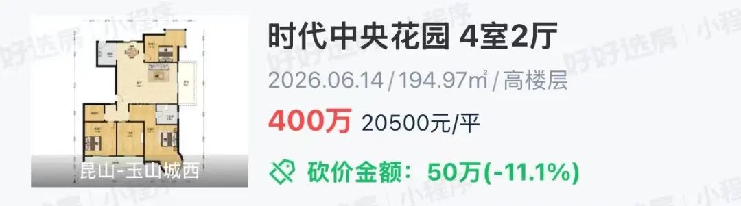 77ee156deebfc7059c49ee89136d7c88.jpg