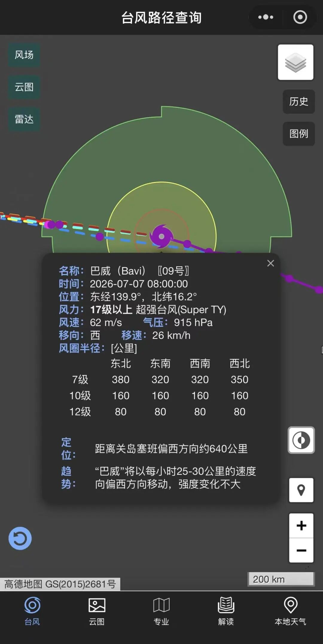 db9a07e0f05753f7556112d8b67a1bcb.jpg