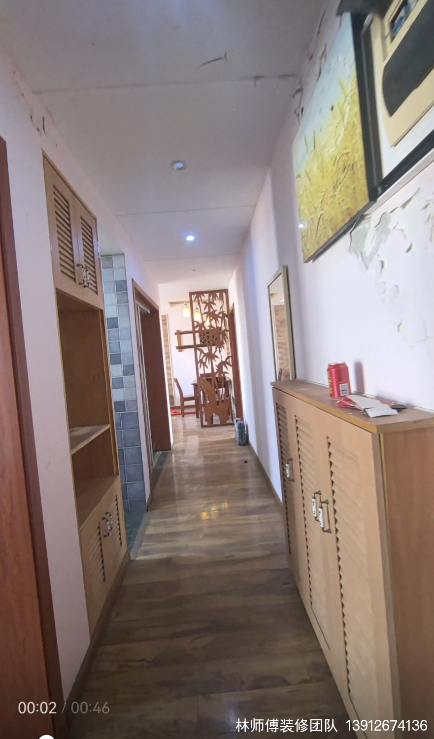 ΢��ͼƬ_20260710091931.jpg