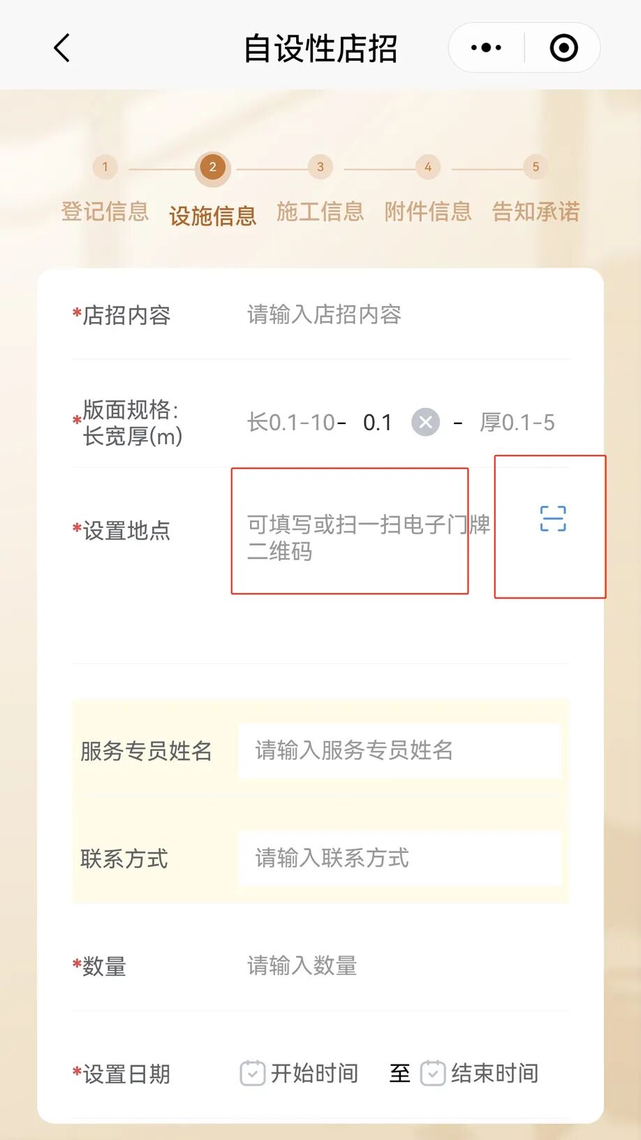 ͼƬ16.jpg
