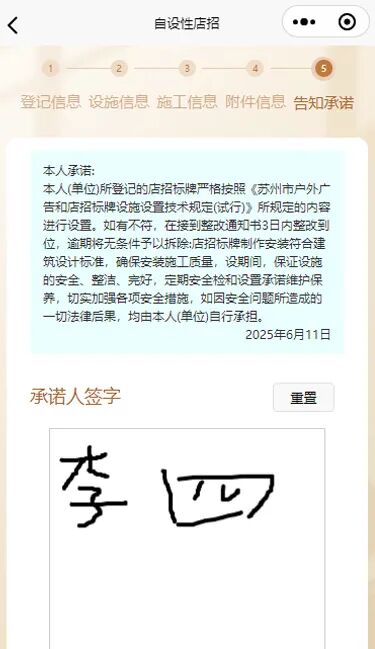 ͼƬ21.jpg