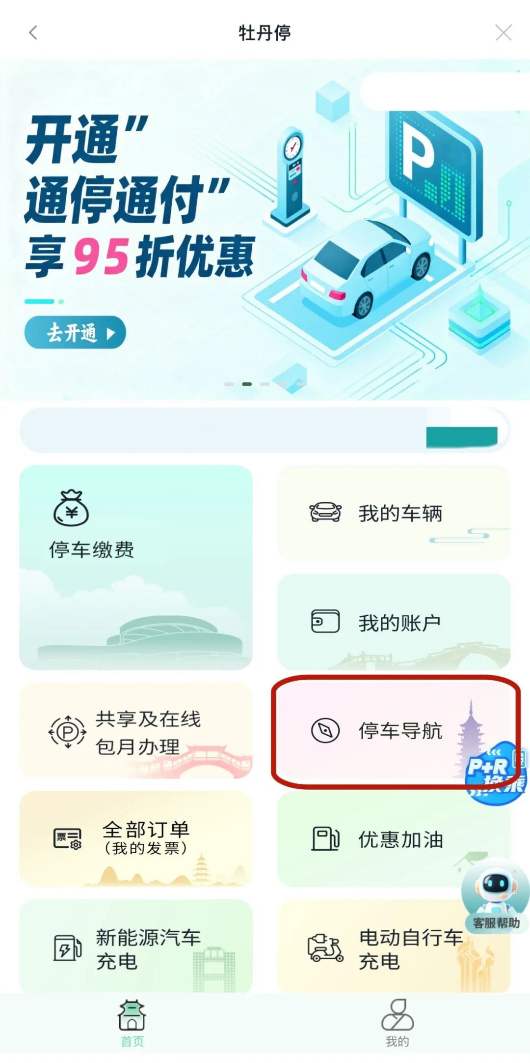 ͼƬ
