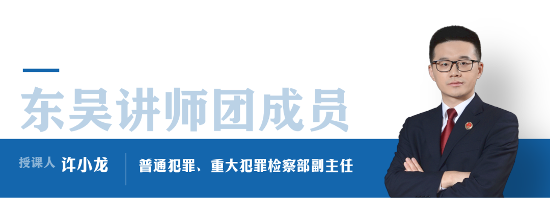 �嶨���-2.png