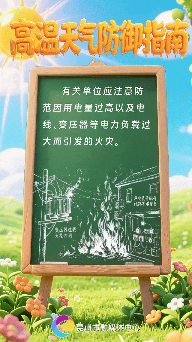4.gif