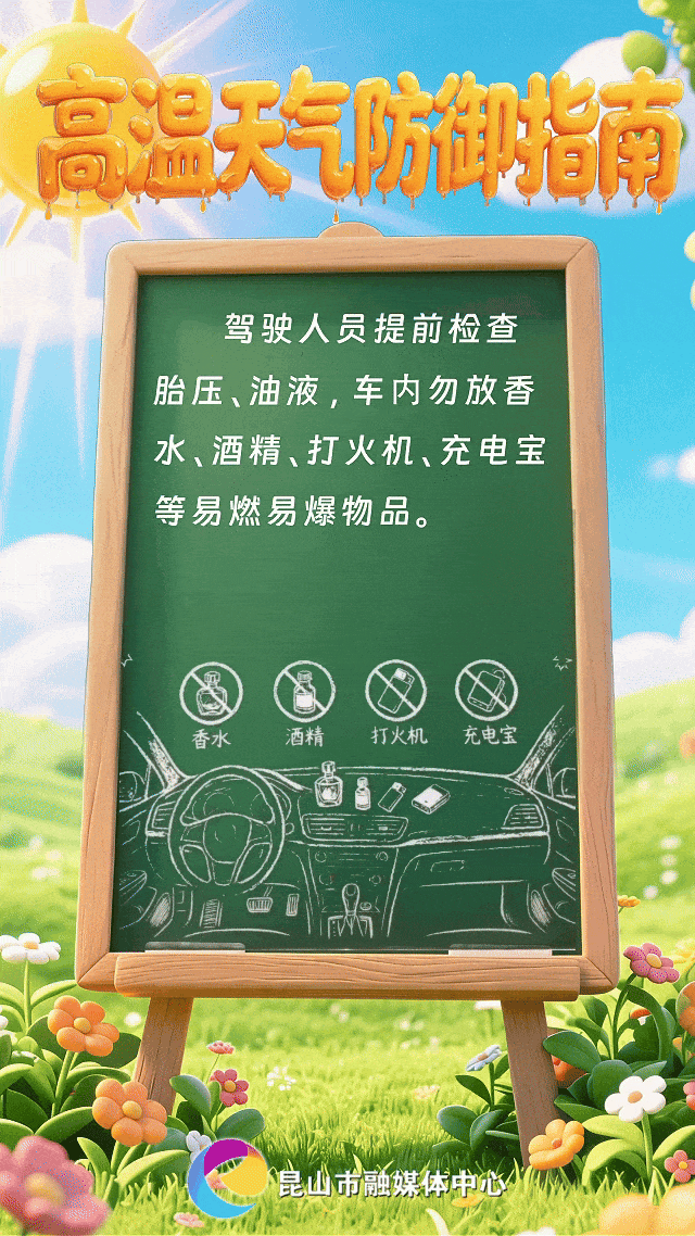 8.gif