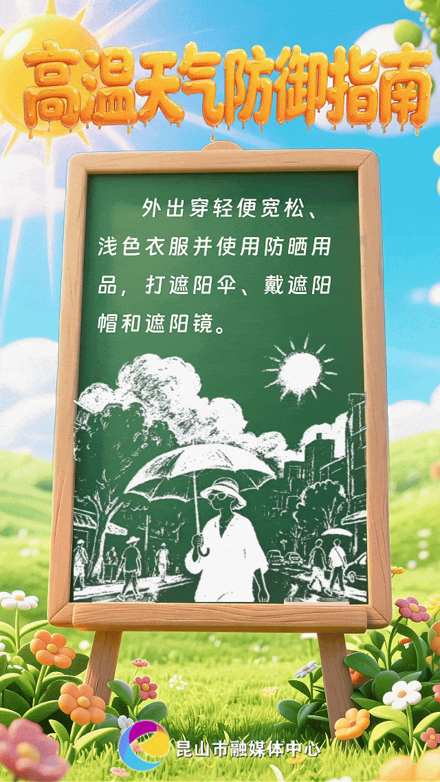 7.gif