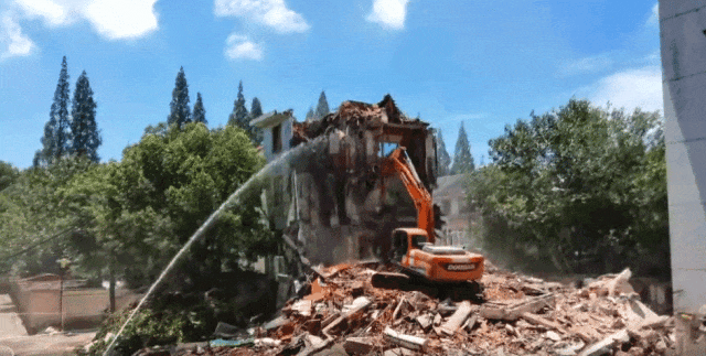 GIF.gif
