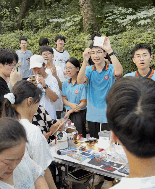 3.gif