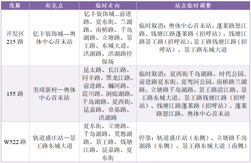 ��Ļ��ͼ 2026-08-06 100638.png