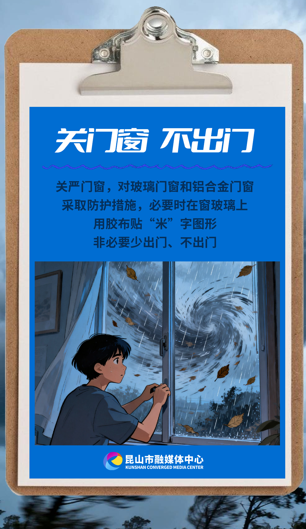 9.png