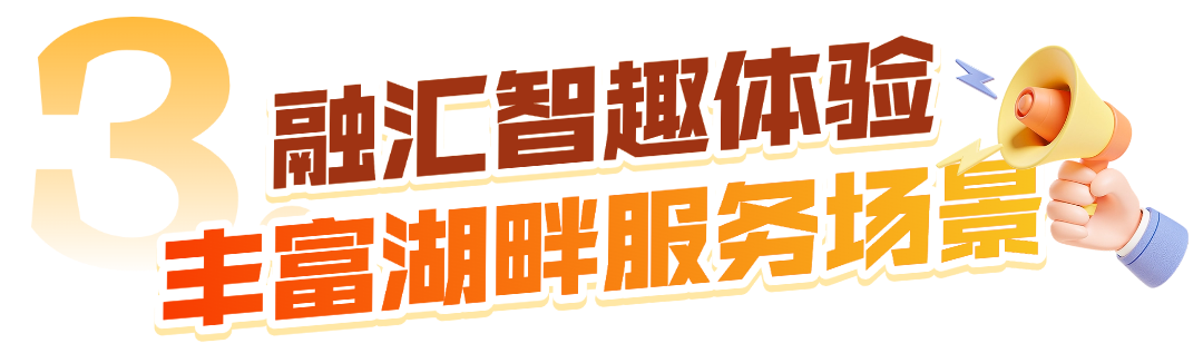 ����ҹ��.png