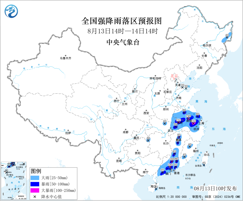SEVP_NMC_IMAT_SFER_ERSA_ACHN_L88_P9_20260812220002400_base64_1.png