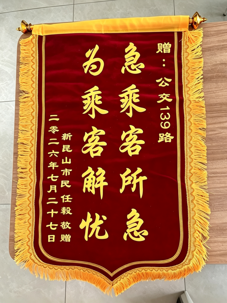 �����Ƕ�Ϊ��ֱ (1).png