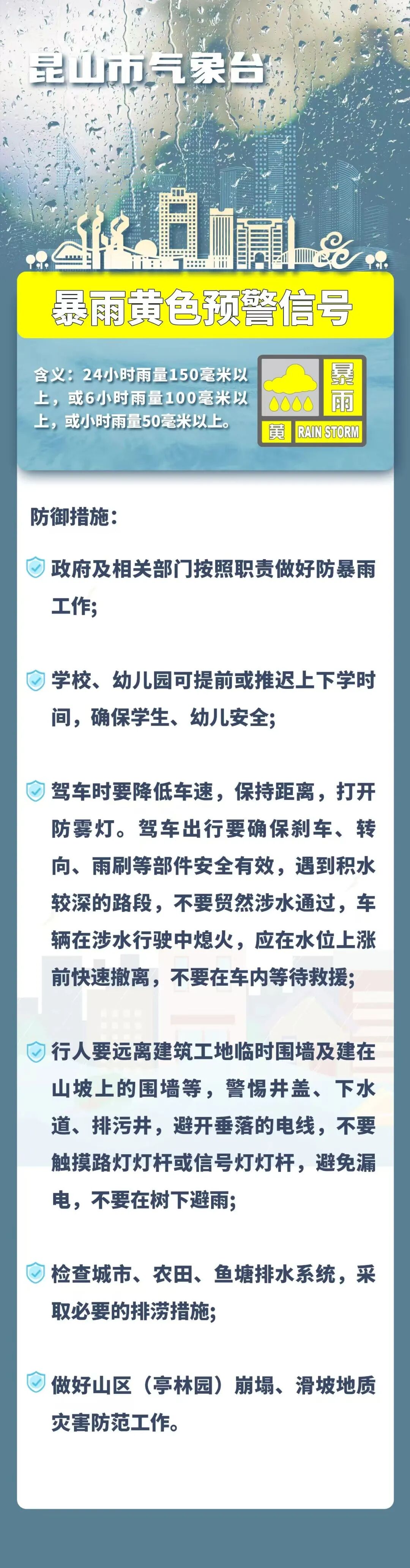 e7a2a366f2a6872f60e89349c546cf71.jpg
