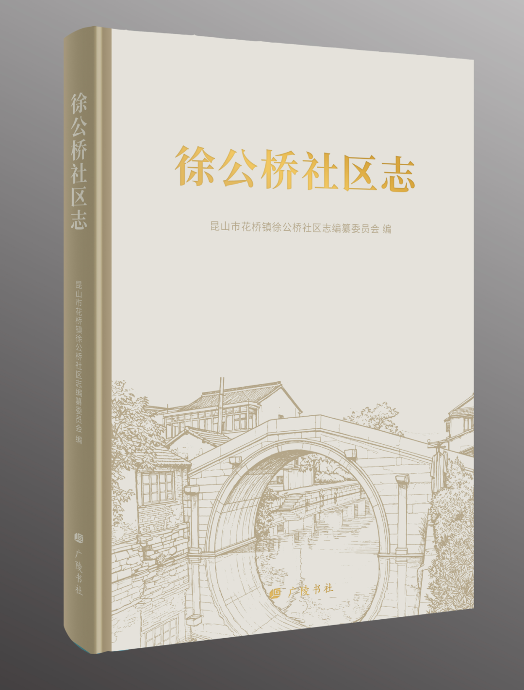 c94962d728d6c474f3884241a70a1076.png