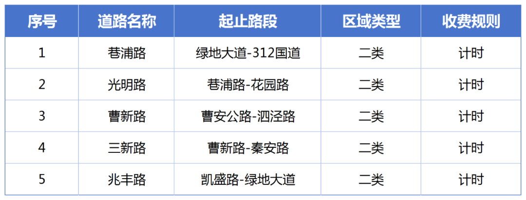 ������1_Sheet1.png