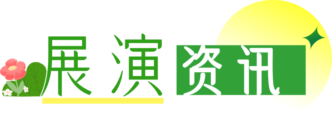 ΢��ͼƬ_20250328104812.png