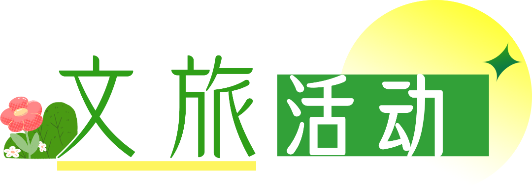 ΢��ͼƬ_202503281048121.png