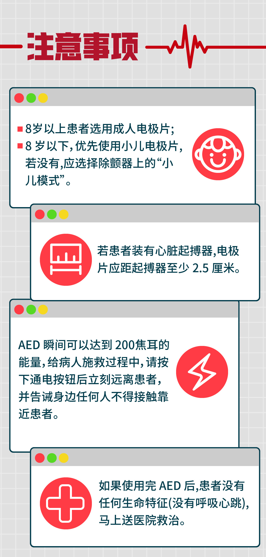 006FcX4dly1hramfvqengj30u01uy18c.jpg