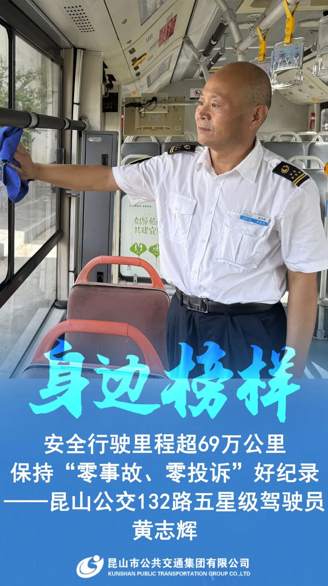hzh1.jpg